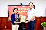 文章附图